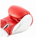Боксерские перчатки Jabb JE-4081/US Ring красный 10oz 75_75