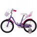 Велосипед 18" Stels Jast Z010 (EP-00005814) 054728 75_75