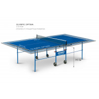 Теннисный стол Start Line Olympic Optima с сеткой