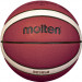 Мяч баскетбольный Molten B7G3850, размер 7, FIBA Approved 75_75