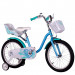 Велосипед 18" Stels Jast Z010 (EP-00005814) 054728 75_75