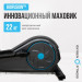 Эллиптический тренажер домашний Oxygen Fitness CASCADE M 75_75