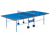 Теннисный стол Start Line Game Outdoor с сеткой