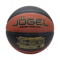 Мяч баскетбольный Jogel JB-900 p.7