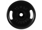 Диск олимпийский d51мм евро-классик с ручками MB Barbell MB-PltBS-15 15 кг черный