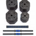 Гантели гексагональные разборные с грифом, 40кг (2х20) VictoryFit VF-DН400 75_75