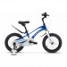 Велосипед 14" Stels Storm KR Z010 (м) (JU135235) 050351 75_75