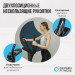Эллиптический тренажер домашний Oxygen Fitness CASCADE M 75_75