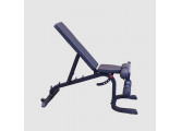 Универсальная регулируемая скамья Body Solid GFID31B черный