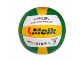 Мяч волейбольный Meik Meik-503 R18035-3 р.5