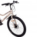 Велосипед 27,5" Acid Q 770 D 053981 Pearl\Silver 75_75