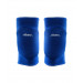 Наколенники волейбольные Jogel Flex Knee, синий 75_75