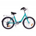 Велосипед 20" Stels Pilot 225 V Z010 (м) (JU135338) 053638 75_75