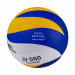 Мяч волейбольный Jogel JV-550 р.5 75_75