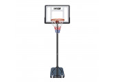 Баскетбольная стойка Unix Line B-Stand 32"x23" R38 H160-210cm BSTAS210B