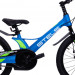 Велосипед 20" Stels Leader-210 MD Z010 (м) (JU135248) 050354 75_75