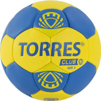 Мяч гандбольный Torres Club H32142 р.2