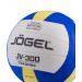 Мяч волейбольный Jogel JV-300 р.5 75_75