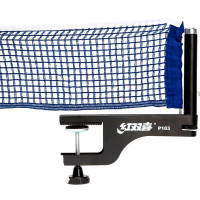 Запасная сетка для настольного тенниса DHS 410 темно-синяя