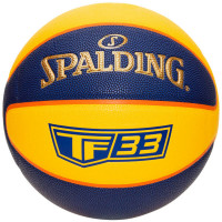 Мяч баскетбольный Spalding TF-33 84-352Z  р.6