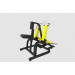 Наклонная тяга UltraGym UG-707 75_75