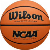 Мяч баскетбольный Wilson Evo Nxt Replica WZ2007701XB р.7