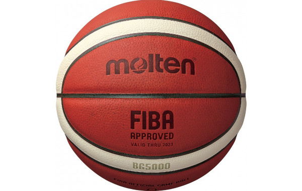 Мяч баскетбольный Molten B6G5000 р.6 600_380