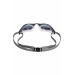 Стартовые очки Mad Wave Aqua fusion rainbow M0454 12 0 09W Синий 75_75