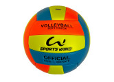 Мяч волейбольный детский Sportex E40004 р.2