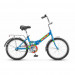 Велосипед 20" Stels Pilot 310 C Z010 (м) (EP-00005961) 054027 75_75