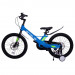 Велосипед 20" Stels Leader-210 MD Z010 (м) (JU135248) 050354 75_75