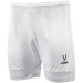 Шорты игровые Jogel DIVISION PerFormDRY Union Shorts, белый/белый 75_75