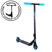 Самокат трюковый 100мм Sport Collection CK-ST100-61 black