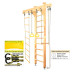 Домашний спортивный комплекс Kampfer Wooden Ladder Ceiling 75_75