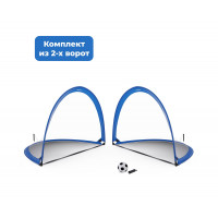 Комплект футбольных ворот 4ft (2 шт) DFC Amazon Basics B0758GPYRJ