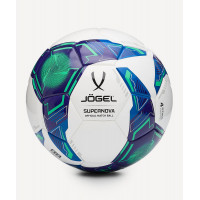 Мяч футзальный Jogel Supernova HFL р.4