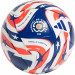 Мяч футбольный Adidas FCWC Competition, FIFA Quality Pro JM4742 р.5 75_75