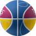 Мяч баскетбольный Torres Jam B023127 р.7 75_75