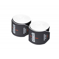 Бинты боксерские 255см Clinch Boxing Hand Wrap Power Flex C239 белый