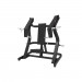 Наклонный жим от груди UltraGym UG-703 75_75
