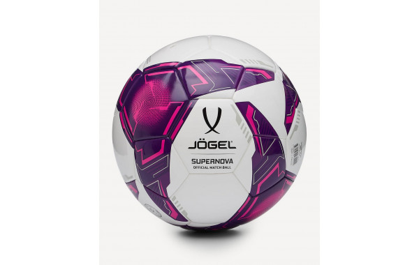 Мяч футзальный Jogel Supernova WFL р.4 600_380