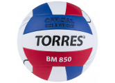 Мяч волейбольный Torres BM850 V42325 р.5