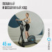 Эллиптический тренажер домашний Oxygen Fitness CASCADE M 75_75