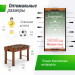 Игровой стол Unix Line Футбол - Кикер (121х61 cм) GTSU121X61WD Wood 75_75