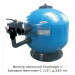 Фильтр песочный Poolmagic с боковым вентилем 1 1/2", д.550 мм 75_75
