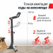 Велотренажер UnixFitt BL-380E Wood MBBL380E 75_75