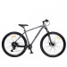 Велосипед Stels Navigator 970 D V010 Антрацитовый 29Ø (м) (LU094683) 75_75