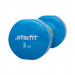 Гантель виниловая 3 кг Star Fit DB-101 синий 75_75