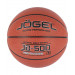 Мяч баскетбольный Jogel JB-500 №5 75_75