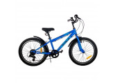 Велосипед 20" Stels Pilot 220 V Z010 (м) (EP-00005945) 053896